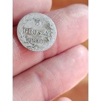 5 грошей 1840 года