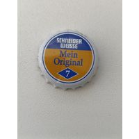 Пивные крышки - пробки