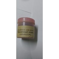 Диафильм 1969г  Пряничный домик