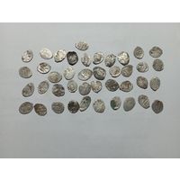 41 чешуйка , времён Ивана Грозного.С рубля.