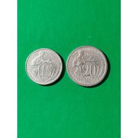 Монеты 20копеек1933и15копеек1932