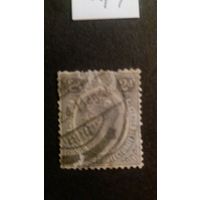 Ньясаленд 1913