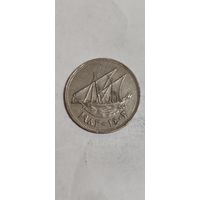Кувейт 100 филс