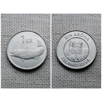 Исландия 1 крона 1994/рыба