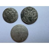 3 монеты одним лотом.