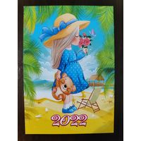 Календарик Мультяшки 2022г