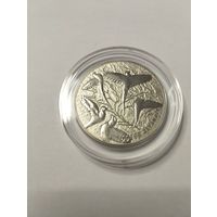 65 лет победы 1 руб. Без минемалки