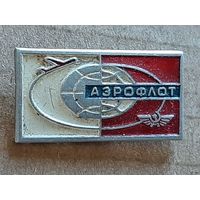 Аэрофлот.