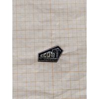 ССО Якутия 73