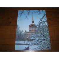 Ленинград Адмиралтейство 1986 год чистая