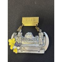 Медаль шахтерская, Европа, много лотов с рубля