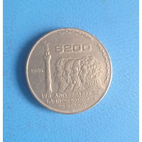 Мексика 200 песо 1985 год 175-летие Независимости Мексики