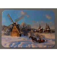 Домики. Картины  художника Владимира Жданова. Календарик, 2026