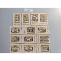 Спичечные этикетки ф.Пролетарское знамя. Города Казахстана и республик Средней Азии.1970 год