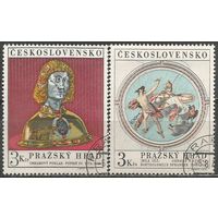 Чехословакия. Пражский Град. Искусство. 1970г. Mi#1943-44. Серия.