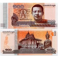 Камбоджа. 100 риелей (образца 2014 года, P65, UNC)