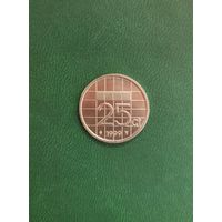 25 центов - Нидерланды 1999