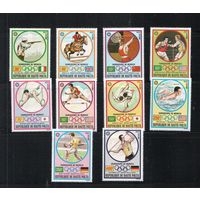 Верхняя Вольта-1972(Мих.387-401) , ** ,  Спорт,  ОИ-1972, 10 марок,