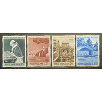 Ватикан 1964г.