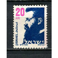 Израиль - 1986 - Теодор Герцль 20Ag - [Mi.1021y] - 1 марка. Чистая без клея.  (Лот 15HP)-T2P39