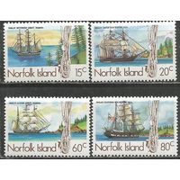 Норфолк. Парусники. 1995г. Mi#360-63. Серия.