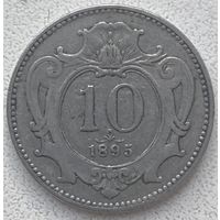 Австро-Венгрия (Австрия) 10 геллеров 1895 г.