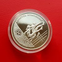 Беларусь Олимпийская - 1 рубль 1998 год - Легкая атлетика