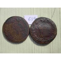 5 копеек 1768 года