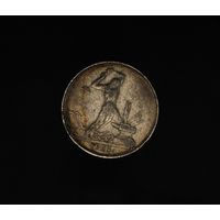 Аукцион с рубля  50 копеек 1925 в коллекцию Смотрите также другие мои лоты Лот 13