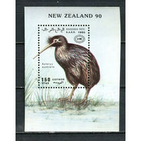 Сахара - 1990 - Птицы - 1 блок. MNH.  (Лот 52JQ)-T3P35