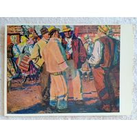 Яблонская. Празднечный вечер