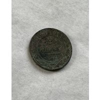 2 копейки  1891