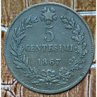 Монета Италия 5 чентезимо 1867 год - Король Виктор Эммануил II