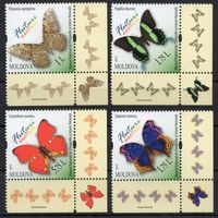 Молдова 2013. Фауна бабочки. 4 марки (487)