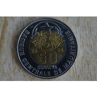 Мавритания 50 угий 2014