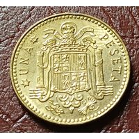Испания 1 песета, 1975     79 внутри звезды    ( 1-6-7 )
