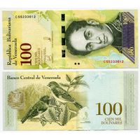 Венесуэла. 100000 / 100 000 боливаров (образца 13.12.2017 года, P100b5, тёмная 100, BCV на ленте, UNC)