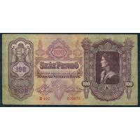 Венгрия 100 пенго 1930 год.
