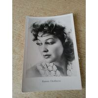 Актриса Скобцева