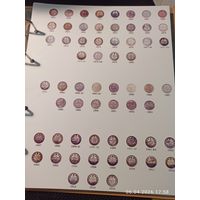 Лист информационный для серебряных монет 5 копеек 1855 - 1915 г