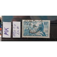 ФРАНЦИЯ 1936г. Полная серия. Гаш.