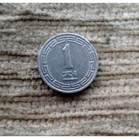 Werty71 КНДР Северная Корея 1 чон 1959