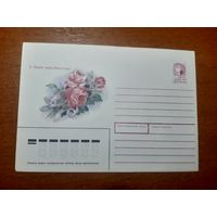 Украина конверт.