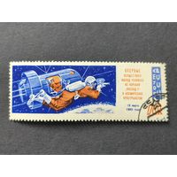 1965 СССР. Космический полёт "Восход-2. Полная серия