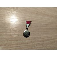 ФК Арарат Ереван