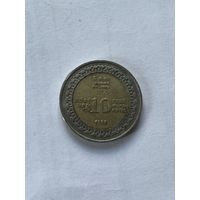 Шри-Ланка 10 рупий 1998