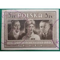 Польша 1945. Деятели искусства. Театралы