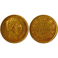 10 динаров 1882 г. Милан I. Королевство Сербия (1882 - 1917). Золото. Редкие! KM# 16