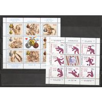 ФФ3 Югославия 1984-88 Ол. игры