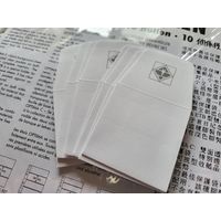 ТОРГ! Leuchtturm бумажные пакетики для монет 46x46 мм! 10 штук! Германия, Лёйхтурм, Leuchtturm! ВОЗМОЖЕН ОБМЕН!